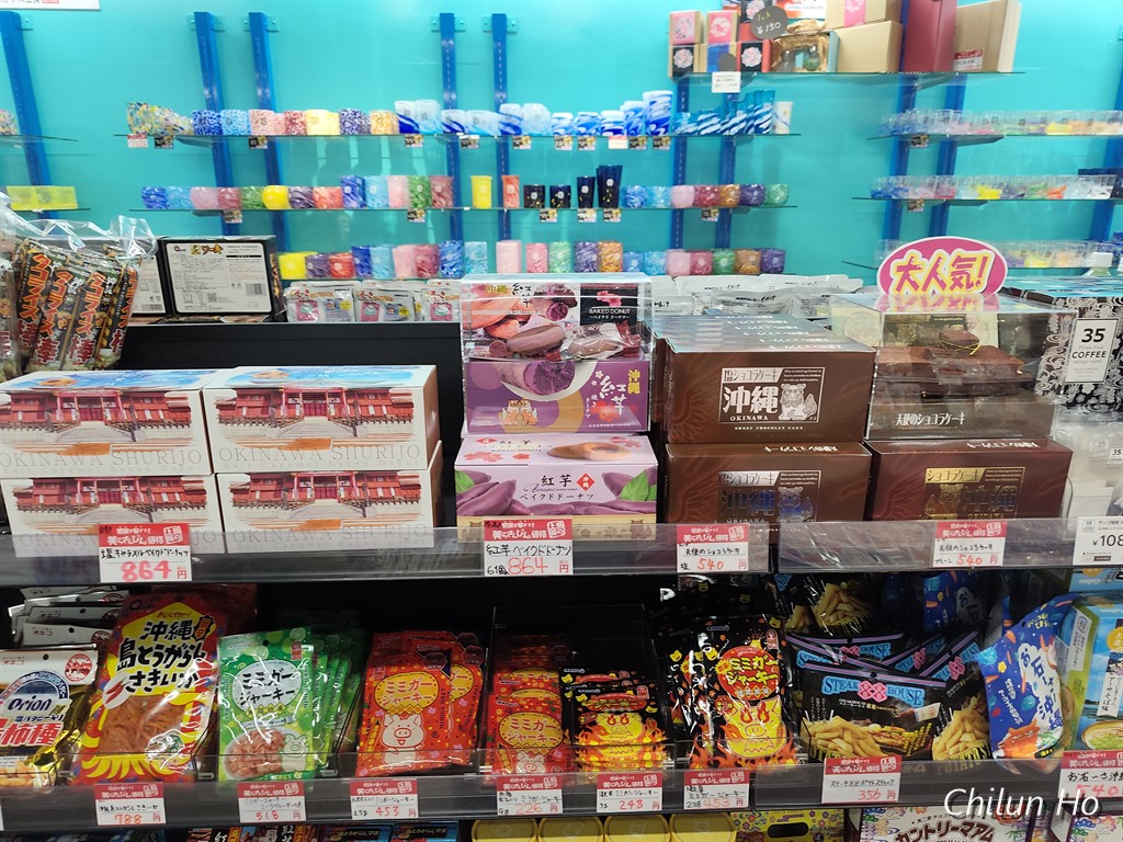 平和通り